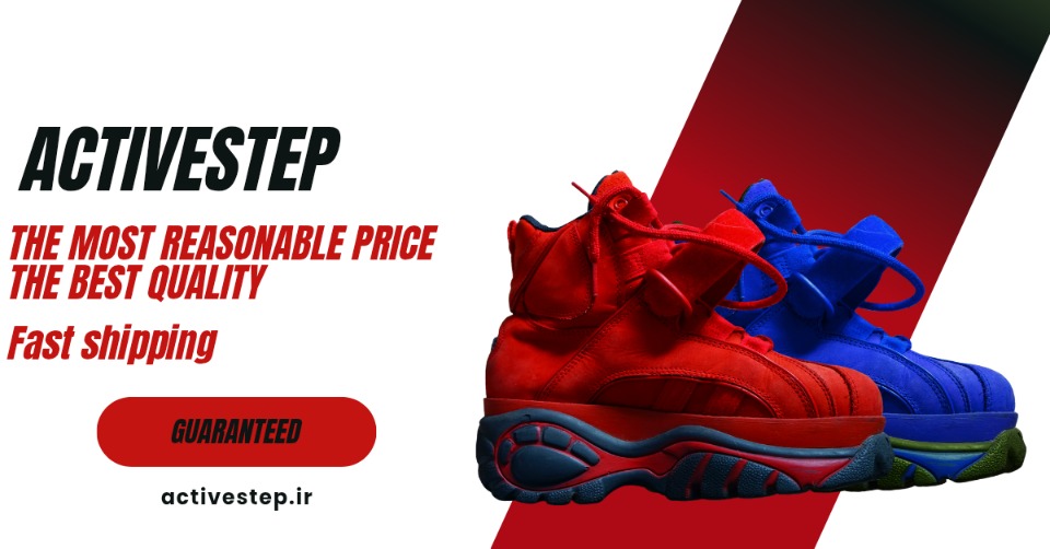 👟 محصولات اکتیو استپ خوشدوخت، سبک، مد روز و با دوام👟 با گارانتی کیفیت و دوام بالا،راحت بپوش و از هر قدم لذت ببر! "مناسب ترین قیمت،بهترین کیفیت